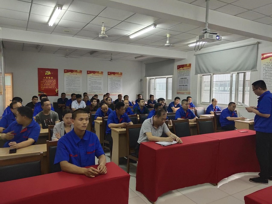百博网页版召开贺增涛同志事迹报告会