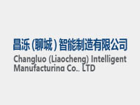 市委第三授权巡察组巡察百博平台党委工作动员会召开